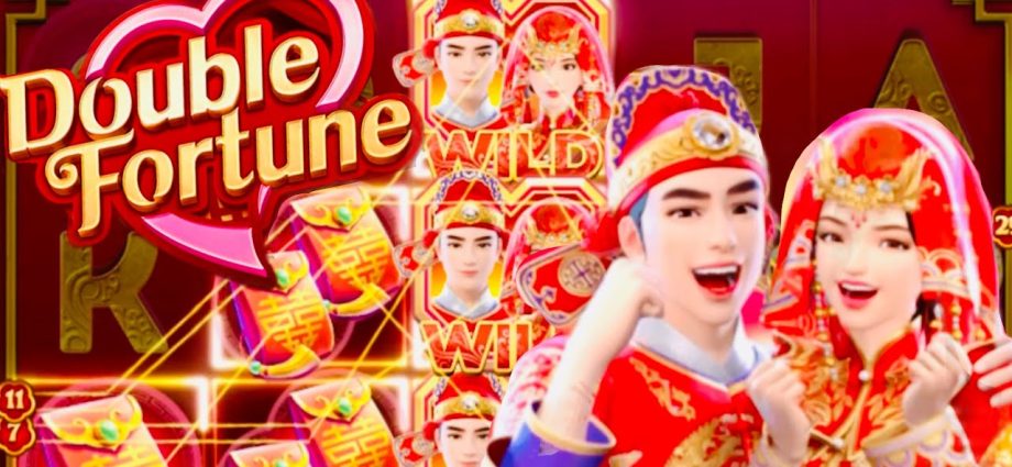 slot Double Fortune